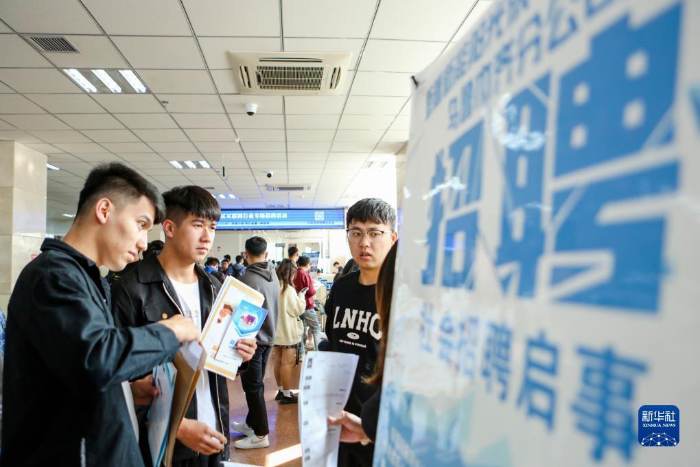 水许传现金游戏